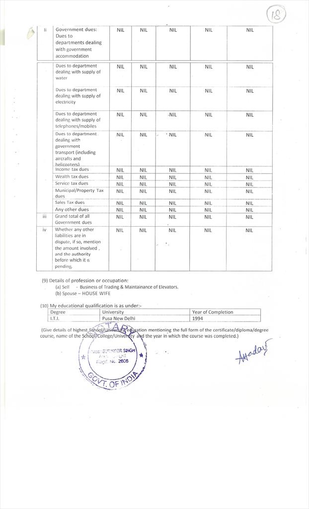 IMAGES/20 AC 340018.jpg